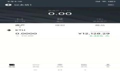 解决Bitpie转账显示余额不
