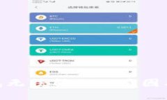 BitPie钱包无法转账的原因