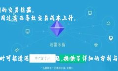  niaoti 如何解决Bitpie钱包在