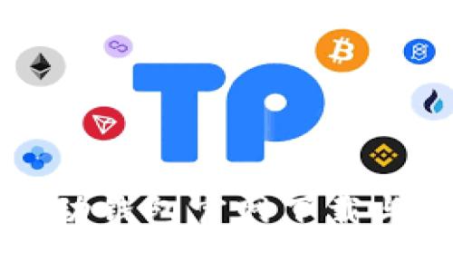 比特派移动钱包官网下载与安装指南