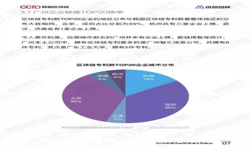 如何获取比特币钱包：新手指南