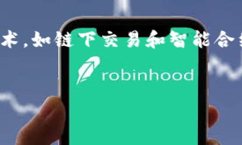在加密货币和区块链的领域，