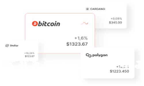 Bitpie：是数字钱包还是交易所？全面解析与对比
