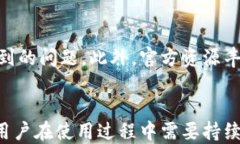 bianqiMC丅LINK钱包地址如何