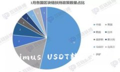 如何将Tokenimus USDT转换为