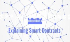 束题注册USDT钱包官网：全