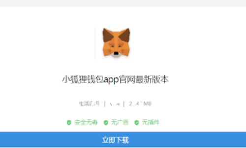 详解Bitpie：一款全面的数字资产钱包软件