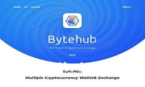 BitPie官网内置交易所：全新数字资产管理体验
