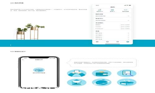 ### Bitpie是什么币？深入了解Bitpie生态与应用