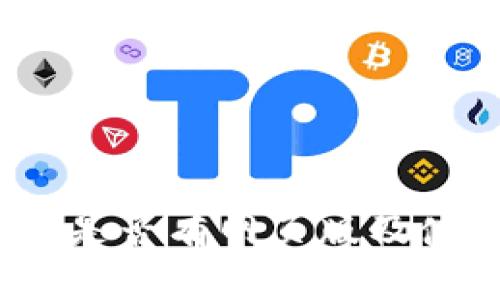 比特派：是否有网页版及使用指南