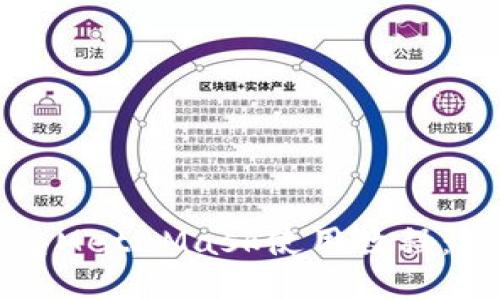 以太坊轻钱包MetaMask使用教程：从入门到精通