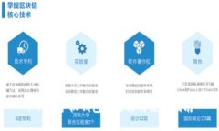 : XRP手机钱包的选择与使用