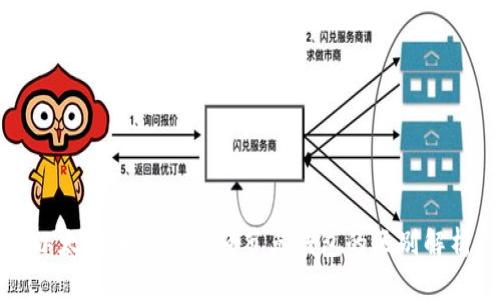 以太坊全节点与轻节点钱包的区别解析