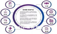 如何购买BitPie硬件钱包：