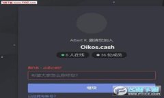 Bitpie 4.9.9版本下载：安全