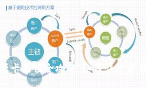 : 比特派能源卡充值全攻略：如何快速方便地冲能量卡