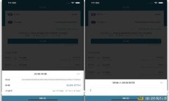 比特派网络错误解决方法