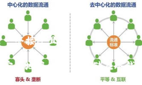 思考一个接近且的:

如何安全地将比特币存储在冷钱包中？