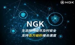 USDT冷钱包价格分析与选择