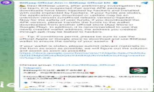   
如何在Bitpie上购买TRX能量：完整指南