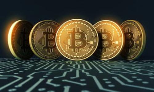 biao ti如何调整Token钱包以数字资产管理/biao ti
Token钱包, 数字资产, 加密货币, 钱包调整/guanjianci

### 内容主体大纲

1. **引言**
    - 数字资产的受欢迎程度
    - Token钱包的重要性
    - 本文目的与结构概述

2. **Token钱包的基本概念**
    - Token钱包的定义
    - 钱包的类型：热钱包与冷钱包
    - 如何选择合适的Token钱包

3. **调整Token钱包的必要性**
    - 用户需求的变化
    - 安全性与风险管理
    - 资产管理效率

4. **Token钱包的调整因素**
    - 界面友好性
    - 多币种支持
    - 备份与恢复功能
    - 交易费用的透明度

5. **常用的Token钱包调整步骤**
    - 更新钱包软件
    - 导入/导出资产
    - 调整安全设置

6. **如何确保Token钱包的安全性**
    - 强密码与双重验证
    - 硬件钱包的使用
    - 常见的安全漏洞与防护措施

7. **未来Token钱包的发展趋势**
    - 去中心化钱包的崛起
    - 与DeFi的整合
    - 人工智能与钱包自动化

8. **总结**
    - Token钱包调整的重要性
    - 未来展望

### 详细内容

#### 引言

数字资产的受欢迎程度在近年来显著上涨，越来越多的人开始接触到加密货币以及与之相关的投资方式。在这种背景下，Token钱包作为一种重要的工具，扮演了管理、存储和交易数字资产的关键角色。

Token钱包不仅提供了一个安全的环境来存储用户的加密货币，还提供了方便的操作界面，使得用户可以随时随地管理他们的资产。然而，随着市场的变化，用户的需求和期望也在不断演变，因此，适时地调整和Token钱包显得尤为重要。

本篇文章的目的是探讨如何有效地调整Token钱包，以提升数字资产管理的效率和安全性。同时，我们将详细介绍这一过程中需要考虑的各个因素，以及未来Token钱包的发展趋势。

#### Token钱包的基本概念

Token钱包的定义
Token钱包是一个数字钱包，用于存储、管理和交易加密货币和其他数字资产。它允许用户生成和管理他们的公钥和私钥，从而进行安全的交易。Token钱包通常有两种形式：热钱包和冷钱包。

钱包的类型：热钱包与冷钱包
热钱包连接至互联网，便于快速访问和交易，适合日常使用。然而，它们的在线连接也使它们更容易受到黑客攻击。相对而言，冷钱包离线保存数字资产，如硬件钱包或纸质钱包，更为安全，但在使用上相对不便。

如何选择合适的Token钱包
在选择Token钱包时，用户需根据自身需求考虑多个因素，包括安全性、兼容性、用户体验等。适合初学者的、功能强大的热钱包，如MetaMask，可能是一个不错的选择，而长期投资者则可能更倾向于选择冷钱包来确保资产安全。

#### 调整Token钱包的必要性

用户需求的变化
随着市场的发展，用户对Token钱包提出了越来越高的要求。例如，用户希望在钱包中能够支持更多种类的加密货币，提供更好的界面设计，或者增加更为便利的交易功能。

安全性与风险管理
随着频繁的网络攻击案例，用户越发重视钱包的安全性。因此，钱包的调整和更新也是为了提升其抵御风险的能力，包括加强安全机制、及时更新安全补丁等。随时保持应用程序的最新状态是保护用户资产的关键。

资产管理效率
调整Token钱包的另一大重要性在于提升用户管理资产的效率。通过UI设计和交易流程，使得用户在存取和管理资产时能够更顺畅，提高用户体验。

#### Token钱包的调整因素

界面友好性
用户在使用Token钱包时，界面的友好性直接影响其操作的效率与满意度。简单、直观的界面能让用户快速上手，尤其是在处理复杂交易时。良好的用户体验能够吸引并留住用户，促进钱包的长期使用。

多币种支持
随着加密市场的发展，越来越多的新币种和代币被推出。用户希望能在一个钱包内管理多种不同的数字资产，因此，支持多币种的Token钱包是非常必要的选择。这不仅仅提高了使用的便捷性，同时也为资产的灵活管理提供了可能。

备份与恢复功能
由于用户可能会因为多种原因丢失访问权限，如硬件故障或忘记密码，因此备份与恢复功能显得十分重要。一个优秀的Token钱包应该提供易于使用的备份与恢复选项，使得用户可以在短时间内恢复他们的资产。

交易费用的透明度
在进行加密交易时，费用的透明性对用户来讲至关重要。用户需要了解每一笔交易的费用结构和可能存在的隐性费用。提升这方面的透明度能够增强用户对钱包的信任。

#### 常用的Token钱包调整步骤

更新钱包软件
保持Token钱包的软件版本最新可以保护用户免受已知的安全漏洞以及功能限制。因此，用户需定期检查并更新钱包软件。

导入/导出资产
许多用户在使用Token钱包时会选择导入或导出他们的资产，尤其是当进行钱包间的迁移时。了解如何准确无误地执行此操作，可以避免不必要的损失。

调整安全设置
用户需要根据自身需求来调整安全设置，如启用双重身份验证、设置强密码等。确保钱包的安全性是用户资产安全的第一步。

#### 如何确保Token钱包的安全性

强密码与双重验证
设置一个强密码是Token钱包安全的第一道防线。在此基础上，启用双重验证可以显著提升账户的安全性，防止未授权访问。用户应选择一个不容易被猜测的密码，并定期进行更换。

硬件钱包的使用
对于大多数长期持有加密资产的用户来说，硬件钱包作为冷钱包是一种理想之选。尽管它的使用不如热钱包方便，但其提供的安全性是无可替代的。用户应考虑将大额投资存储在硬件钱包中。

常见的安全漏洞与防护措施
用户在使用Token钱包的过程中需了解可能存在的安全漏洞，如钓鱼攻击、恶意软件等。提高自身的安全意识能够有效降低风险。在连接公共网络时，用户需谨慎操作，并尽可能使用VPN。

#### 未来Token钱包的发展趋势

去中心化钱包的崛起
去中心化钱包由于不依赖于单独的服务提供商而受到越来越多用户的欢迎。这样的钱包能够给予用户更高的控制权，用户可以更安全地管理自己的私钥，降低被黑客攻击的风险。

与DeFi的整合
随着去中心化金融（DeFi）的兴起，Token钱包将越来越多地与DeFi协议集成。这为用户提供了更多管理资产的方式，如质押、借贷和流动性挖矿。用户将能够不仅仅局限于持币，而是通过各种方式来获取收益。

人工智能与钱包自动化
随着人工智能技术的发展，Token钱包未来将可能提供更为智能化的服务，诸如智能合约管理、投资顾问等。用户可以根据智能算法建议进行资产配置，从而实现更高水平的资产管理。

#### 总结

本文详细讨论了Token钱包调整的重要性，并分析了影响调整的各种因素。从用户体验到保护资产安全，Token钱包的调整是每位数字资产管理者都应关注的课题。随着市场和技术的不断发展，用户愈加需要适应新的需求并进行相应的调整，以确保数字资产的安全与高效管理。

### 相关问题及详细介绍

#### 问题1: 如何选择适合自己的Token钱包？

#### 问题2: Token钱包的安全设置有哪些最佳实践？

#### 问题3: 如何通过Token钱包进行有效的资产管理？

#### 问题4: 在使用Token钱包时经常遇到哪些常见问题？

#### 问题5: 如何进行Token钱包的数据备份与恢复？

#### 问题6: Token钱包的未来发展方向有哪些？

---

然后我会逐个问题写出详细的800字介绍。请问你想我从哪个问题开始？