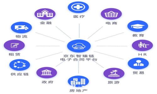 泰达币钱包安装教程：一步步教你轻松安装