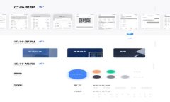如何将Tokenim转换为XRP：详