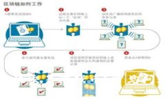 比特派如何有效交易游戏