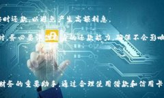 2023年最佳OP手机钱包借钱