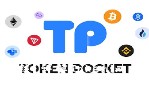 思考和关键词

如何进行TRX能量冻结？详解Tokenim TRX冻结流程与技巧