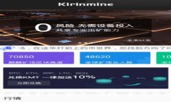 比特派Bitpie钱包官网最新