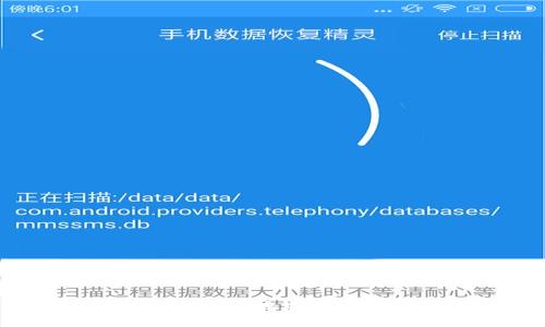 如何生成TRX地址：一站式指南