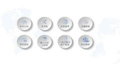 最佳比特币钱包软件推荐
