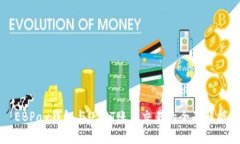 EBPay钱包与USDT账户交易的