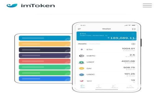 为什么货币钱包交易中没有TRX？理解背后的原因和影响