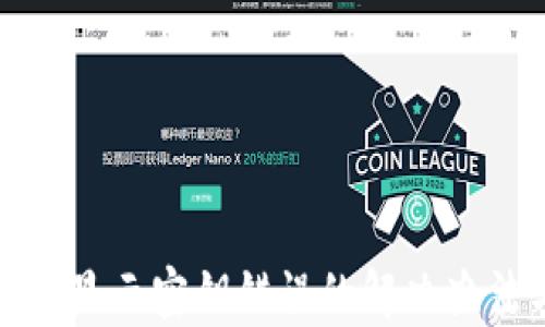 
比特派换手机显示密钥错误的解决办法与预防措施