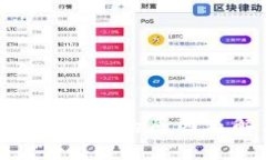 比特派转账TRX不足的原因