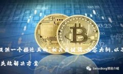 在这方面，我将为您提供