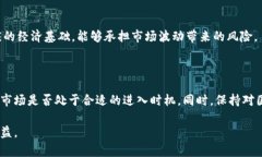 比特派押金究竟是什么？