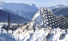 全面解析比特派钱包地址