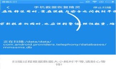 婴ltiToken Store钱包可靠吗？