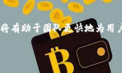 biao ti如何找回比特派地址