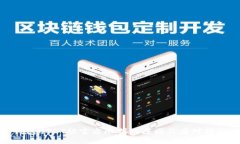钱包USDT被官方限制的原因