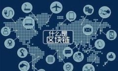 如何在Tokenim平台上交易