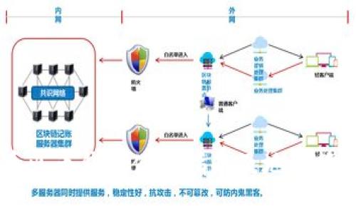 SHIB币火币钱包使用指南及地址管理技巧