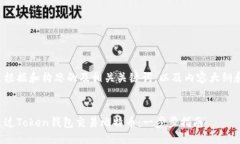 思路以下是根据和构思的