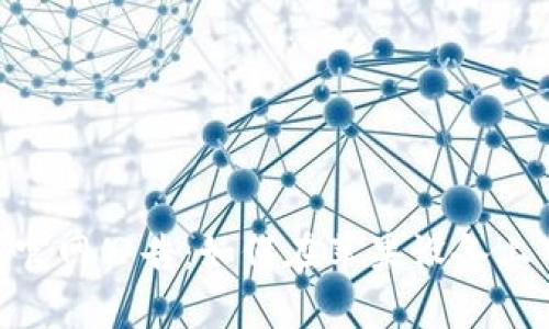 Bitpie钱包官网公告：如何在苹果设备上下载最新版
