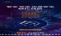 以太坊最新版钱包估值全