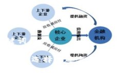 ### 提供及关键词以太坊专