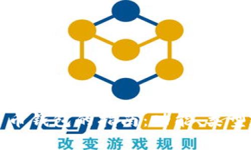 选择最佳比特币钱包的指南：功能、类型和安全性分析